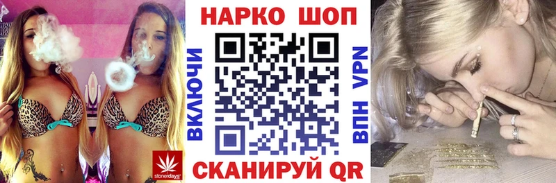 Купить закладку АМФ  СК  Мефедрон  ГАШИШ  Нягань