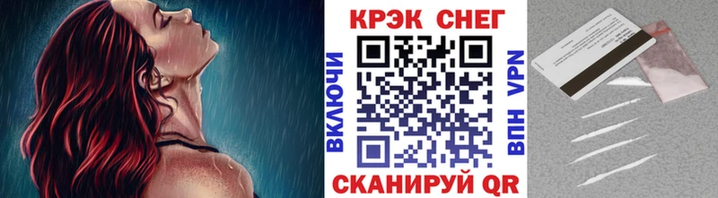 КОКАИН 98%  Купить  Нягань 