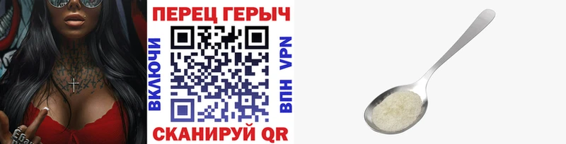 Купить закладки  Нягань  Героин афганец 