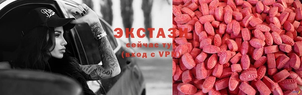 круглые Корсаков