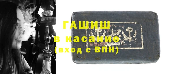 герыч Коряжма