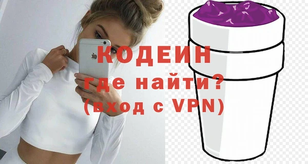 дживик Козловка
