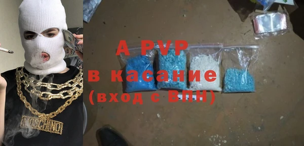 круглые Корсаков