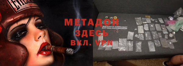 ГАЛЛЮЦИНОГЕННЫЕ ГРИБЫ Козельск
