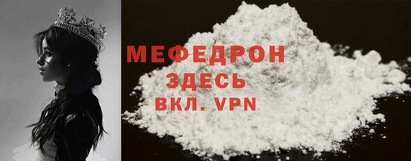круглые Корсаков