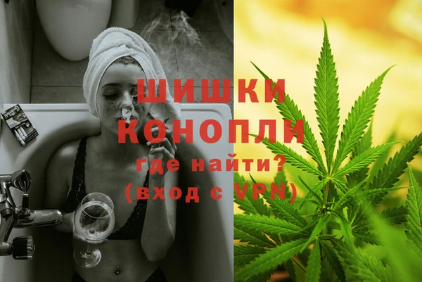 MESCALINE Костерёво