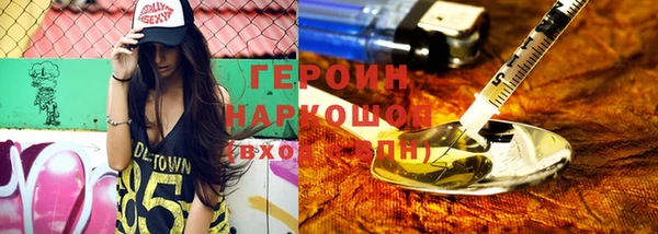 дживик Козловка