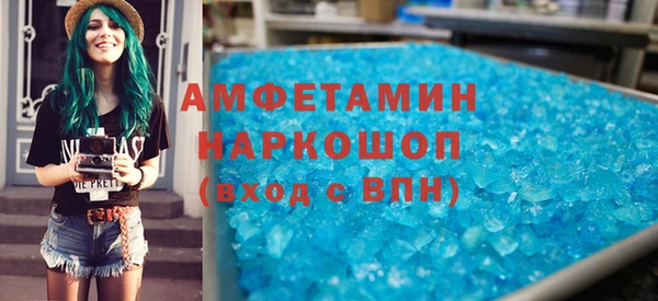 MESCALINE Костерёво