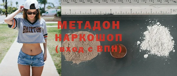 герыч Коряжма