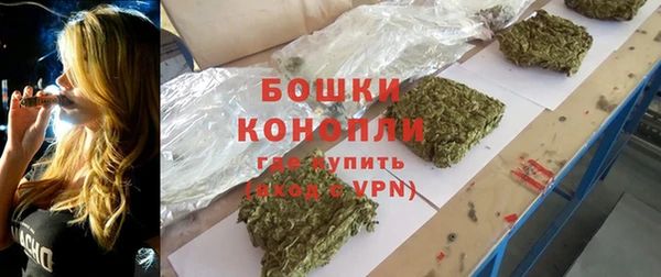 герыч Коряжма