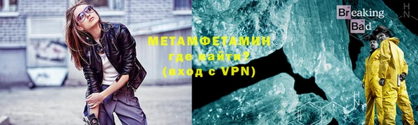 MESCALINE Костерёво