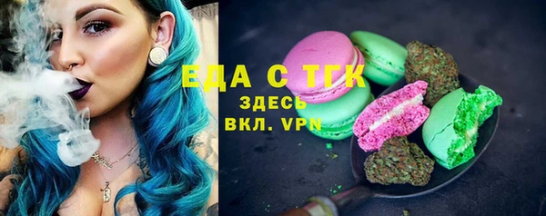 круглые Корсаков