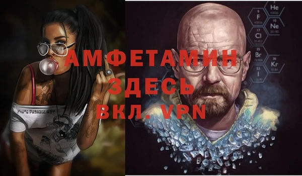 ГАЛЛЮЦИНОГЕННЫЕ ГРИБЫ Козельск