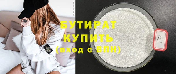 дживик Козловка
