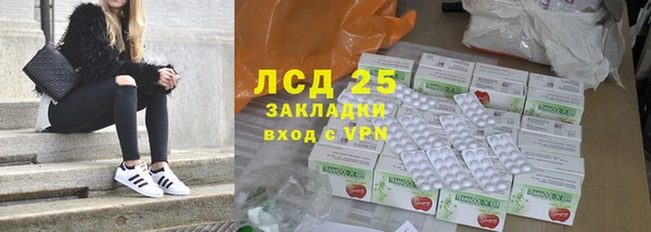 круглые Корсаков